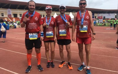 Accenture India Marathon Expedition – List 4 [maraton]