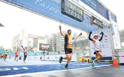 Listy z podróży na Tajwan – 3: „Taipei Marathon – relacja”